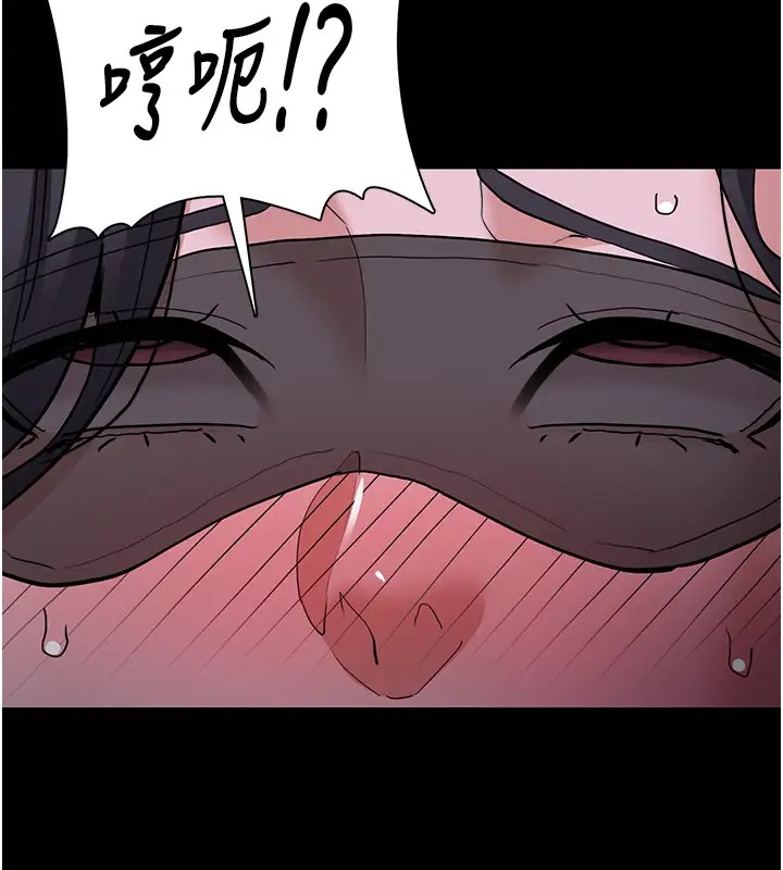 第91话-令人浑身颤慄的深喉咙