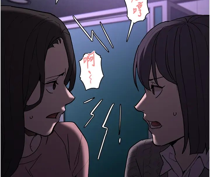 第91话-令人浑身颤慄的深喉咙