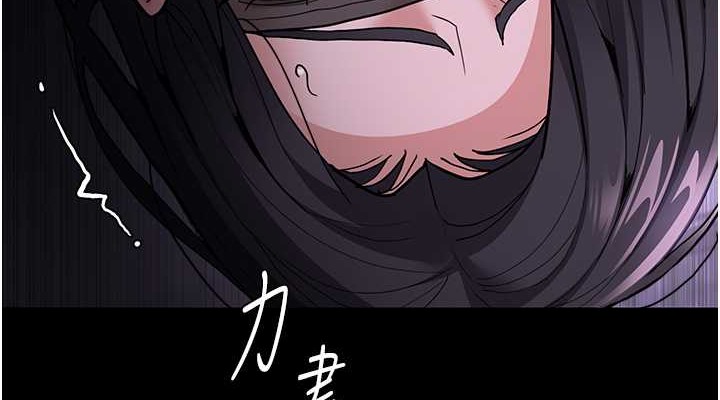第92话-教训见人就尿的公车女
