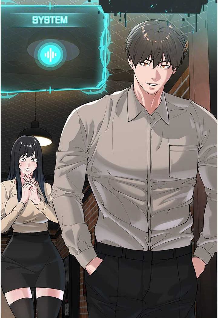 第24话-在神圣的教堂做「那档事」