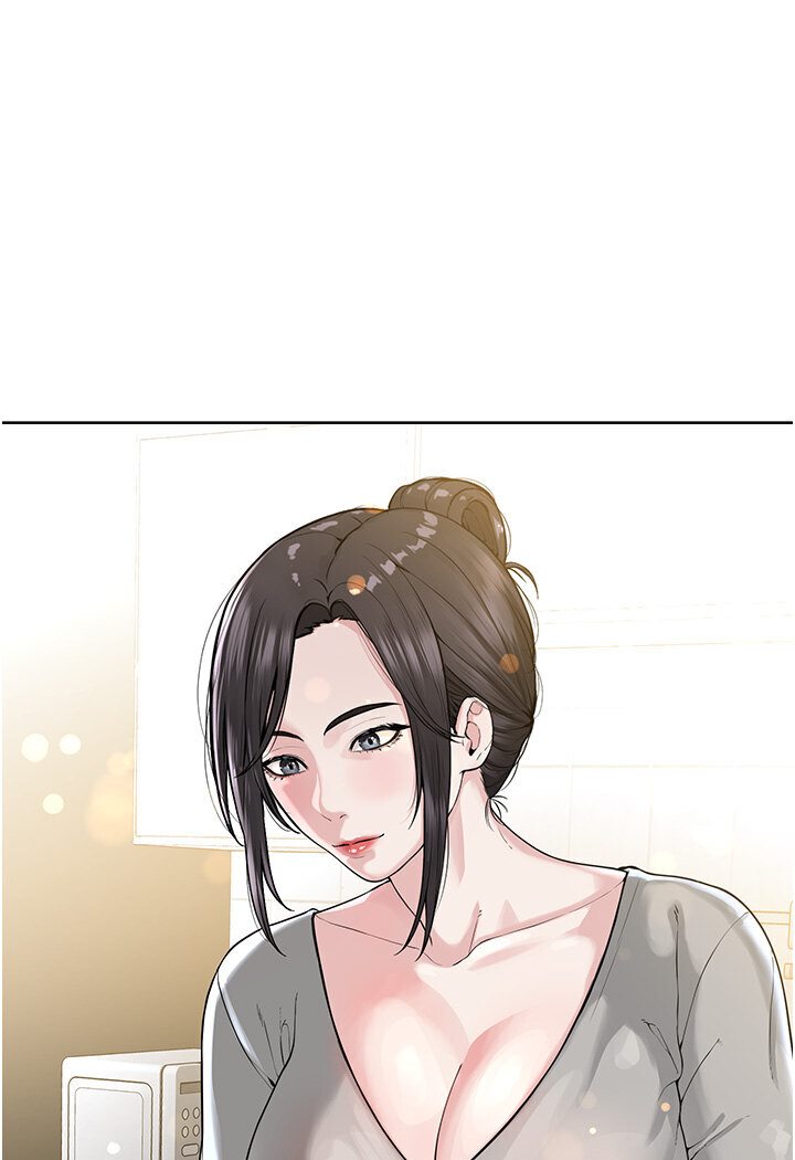 第26话-绝对不能被老公发现