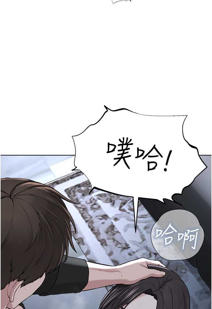 第28话-在老公面前大战一场