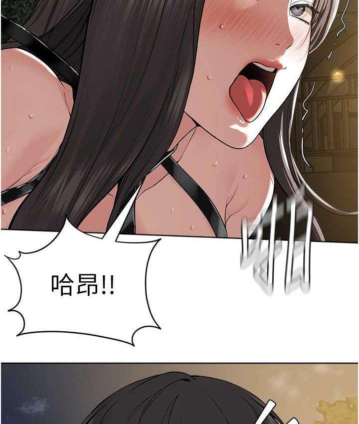 第30话-对主人忠诚的性奴