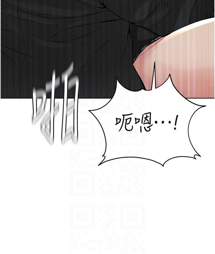 第30话-对主人忠诚的性奴