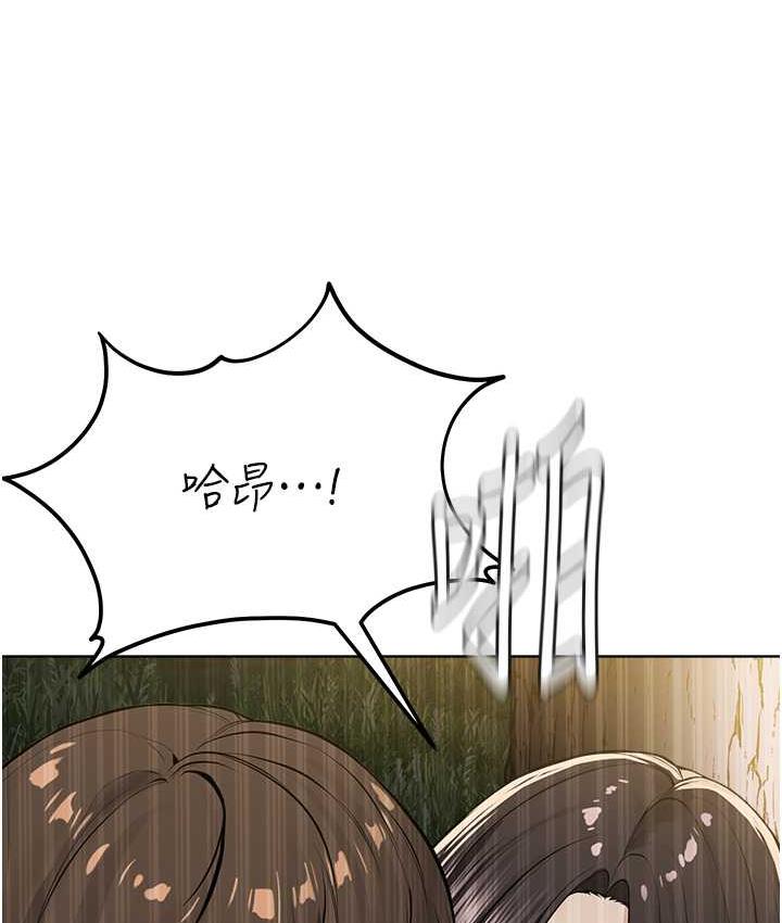 第30话-对主人忠诚的性奴