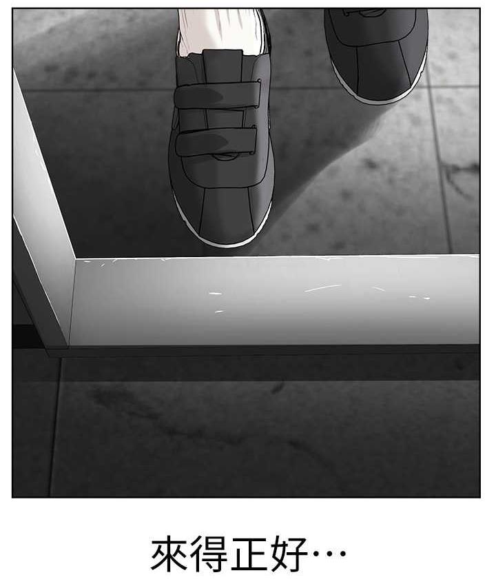 第31话-信徒调教计画