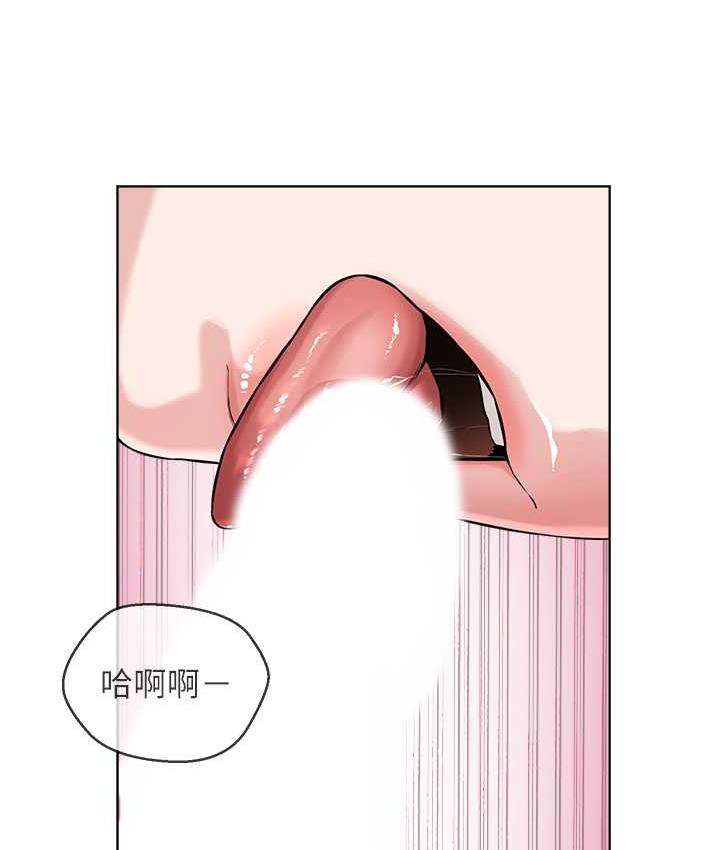 第34话-人家想要你射进来♥