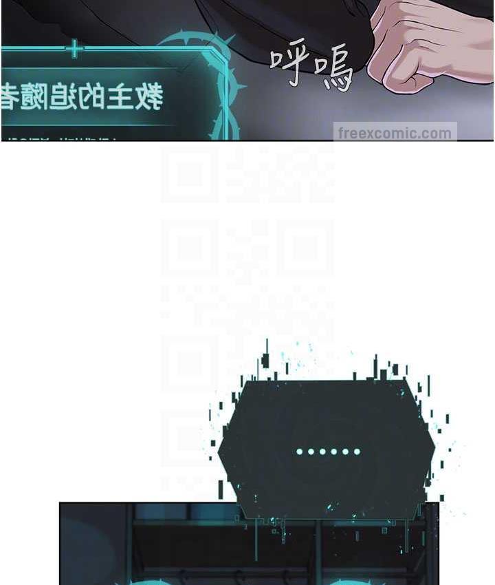第35话-当晚的真相