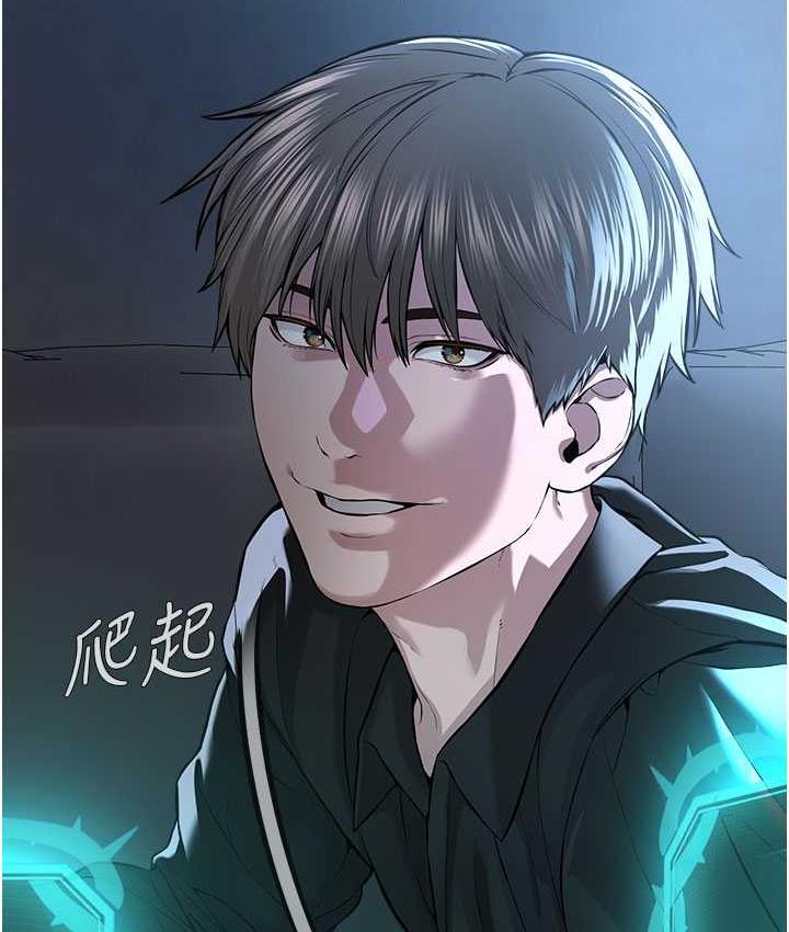 第35话-当晚的真相