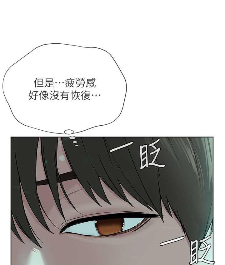第35话-当晚的真相