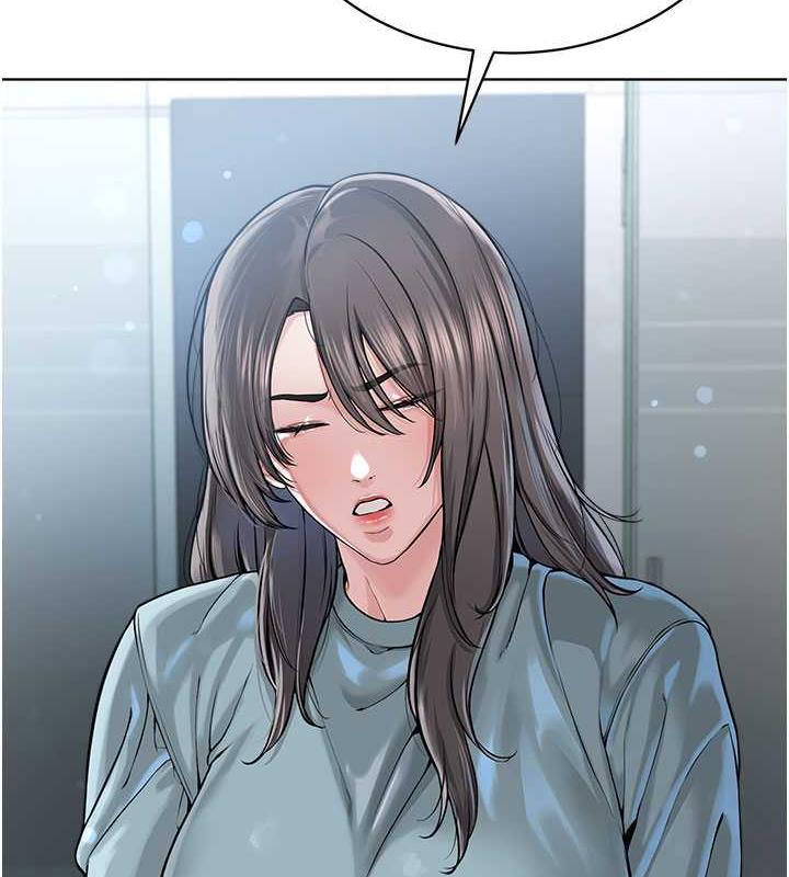 第37话-神秘访客