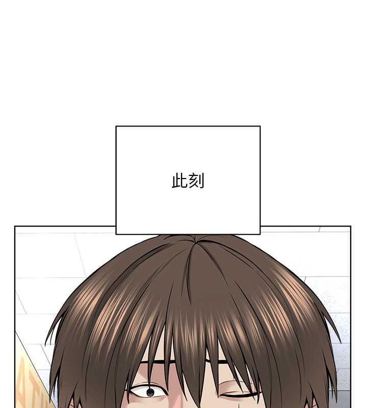 第37话-神秘访客