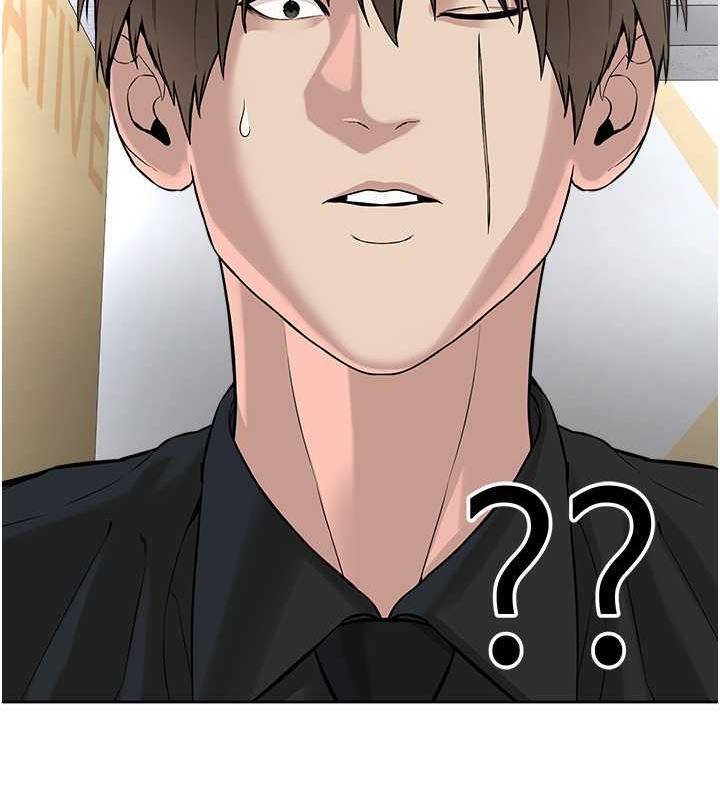 第37话-神秘访客