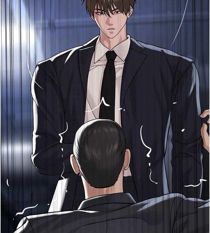 第39话-因恐惧而发抖的母狗