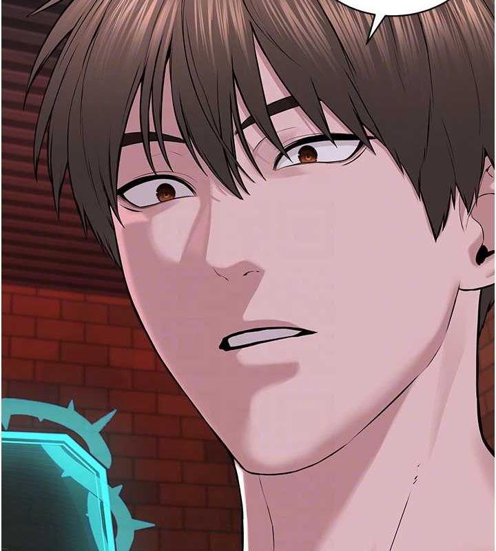 第41话-被调教后庭的信徒