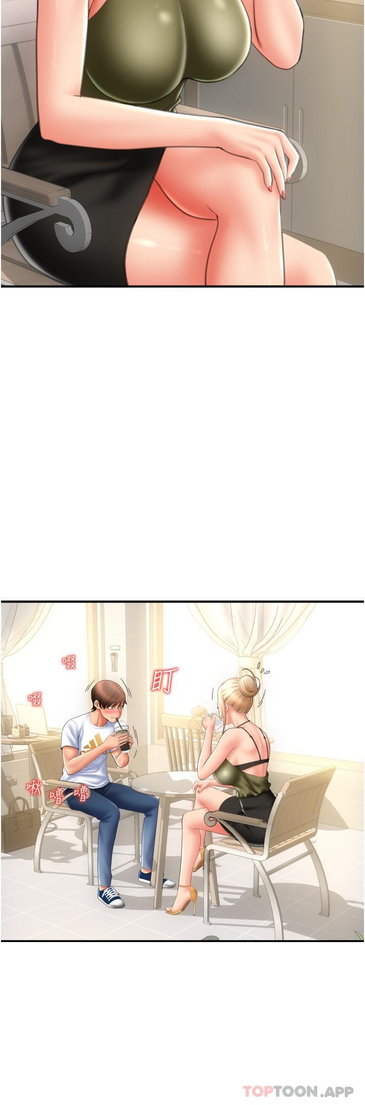 第10话-被熟女的鲍鱼紧紧包覆