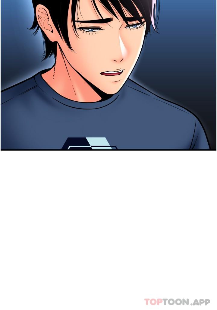 第16话-狂喷直流的淫水瀑布