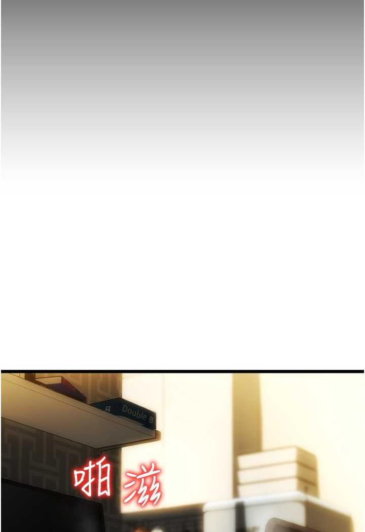 第51话-兔女郎永不停歇的慾望