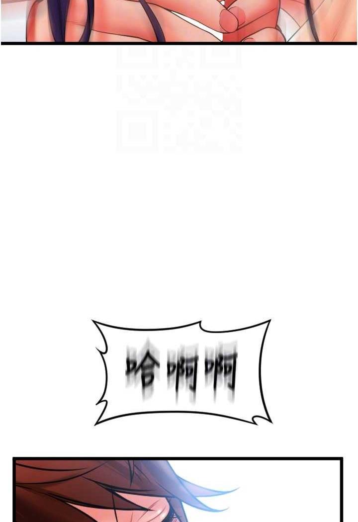 第51话-兔女郎永不停歇的慾望