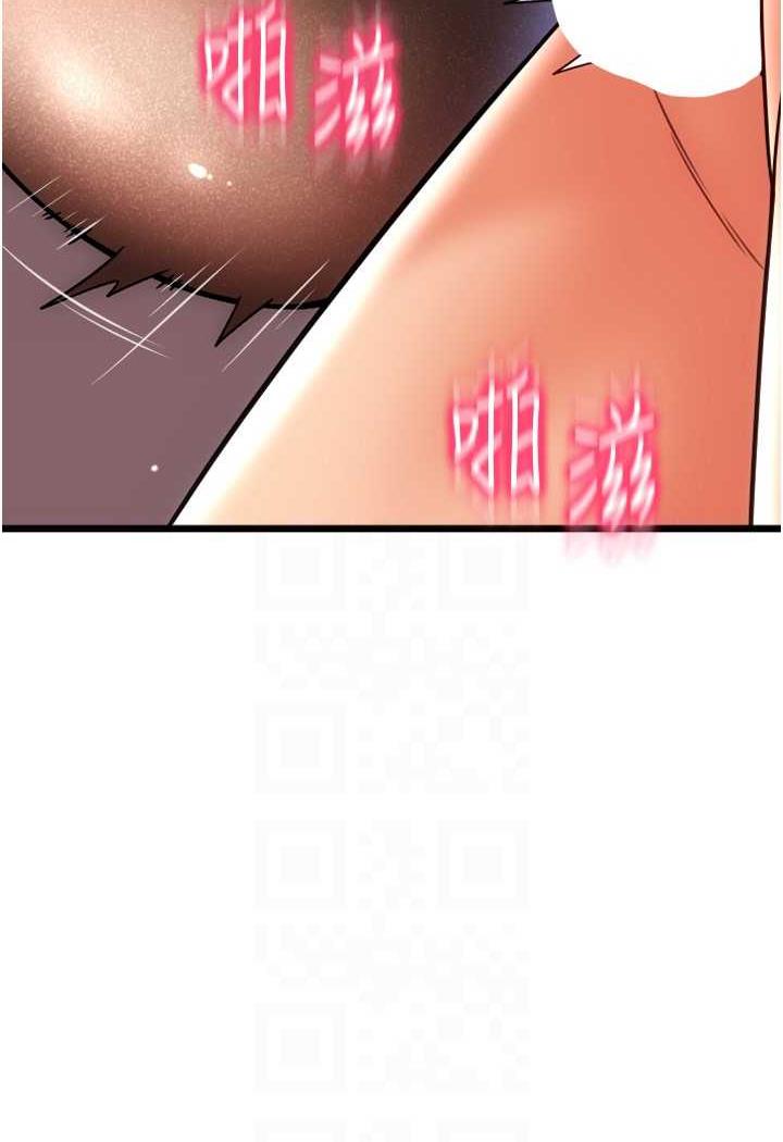 第51话-兔女郎永不停歇的慾望