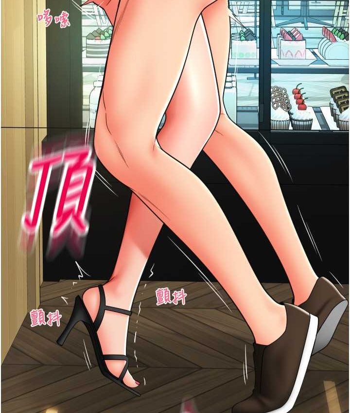 第58话-你可以更持久吧?