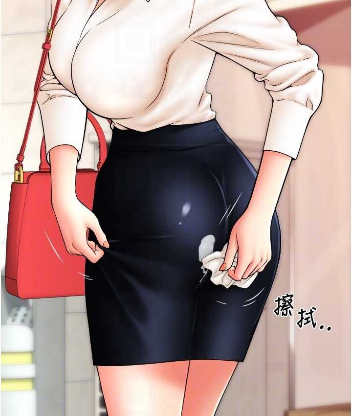 第58话-你可以更持久吧?