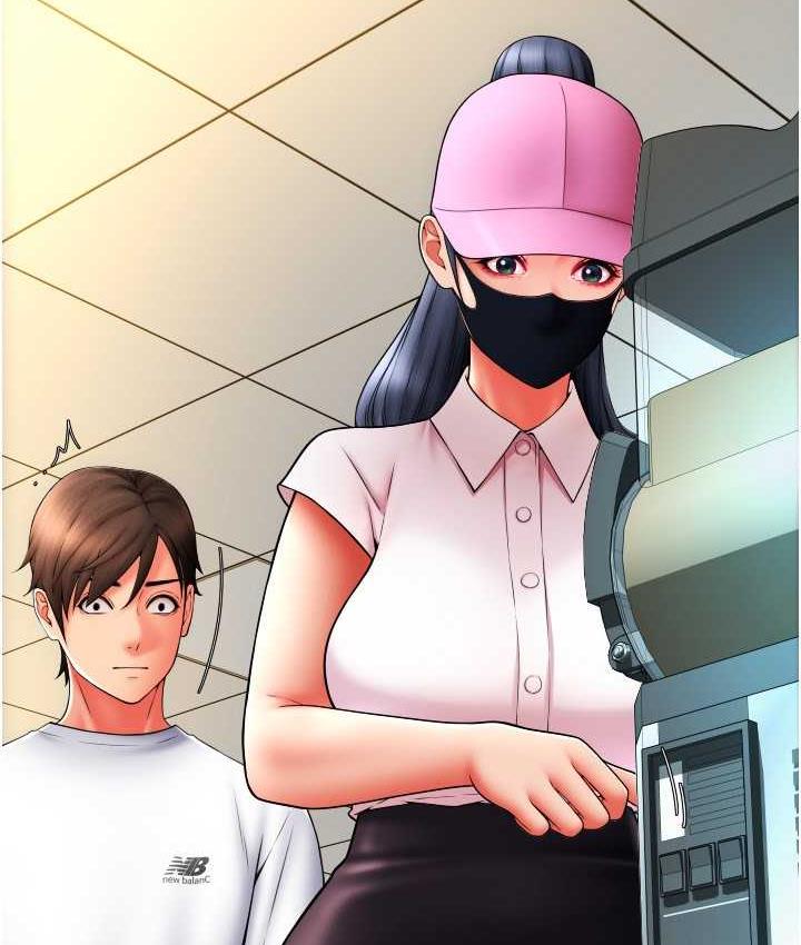第59话-花钱试喝母乳