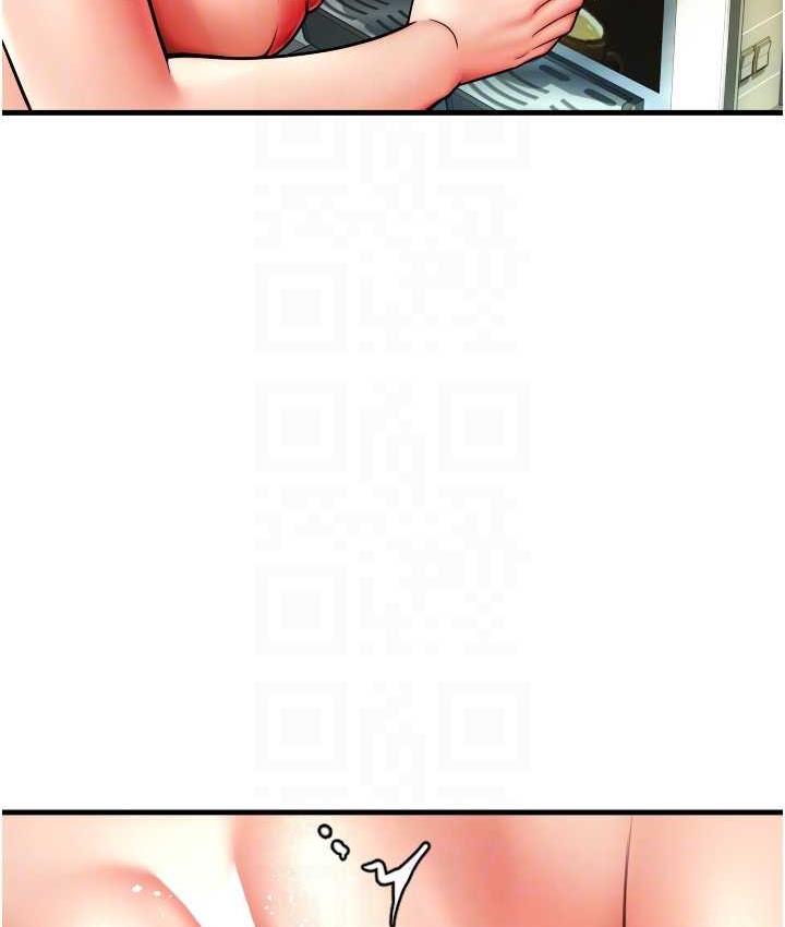 第60话-溅进咖啡里的香浓乳汁
