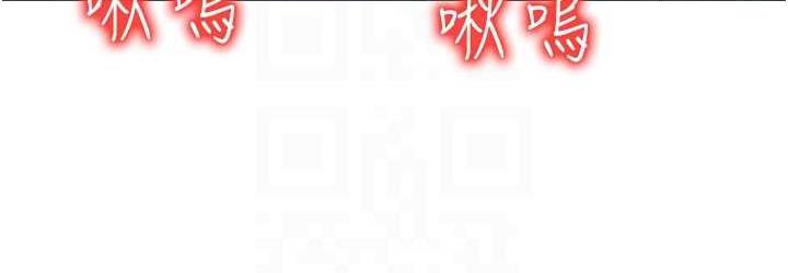 第60话-溅进咖啡里的香浓乳汁