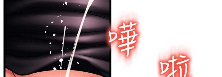 第63话-紧缩又柔软的小穴