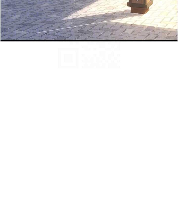 第65话-遭到袭击的艾怡姐