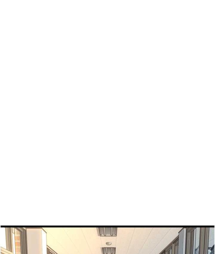 第65话-遭到袭击的艾怡姐