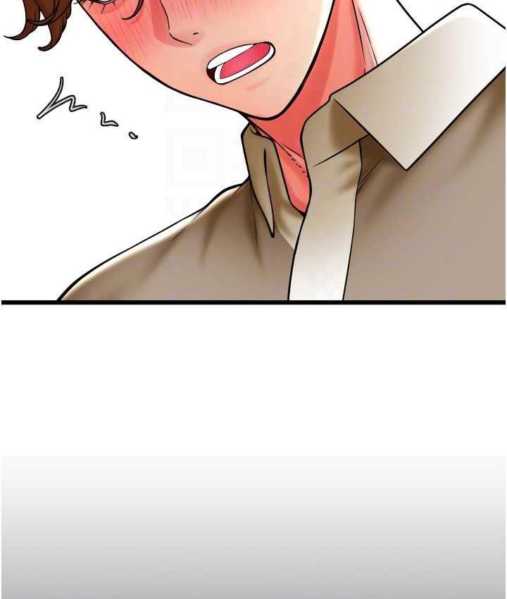 第66话-英雄救美的「酬劳」