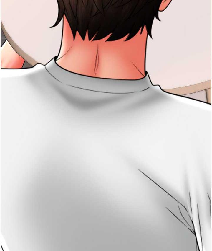 第66话-英雄救美的「酬劳」