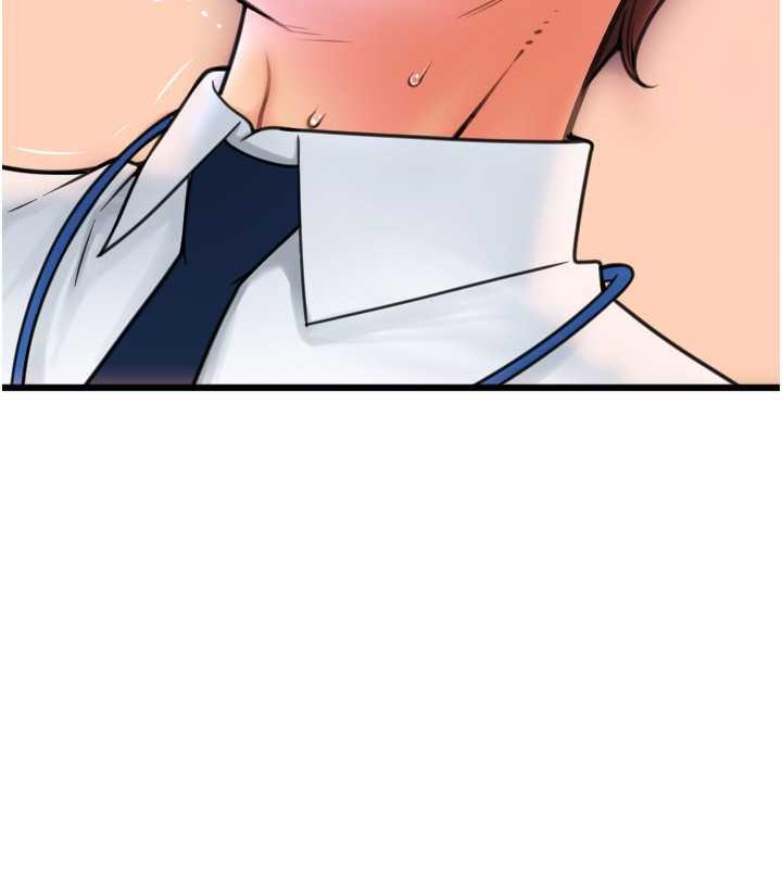 第67话-射出来也没关係