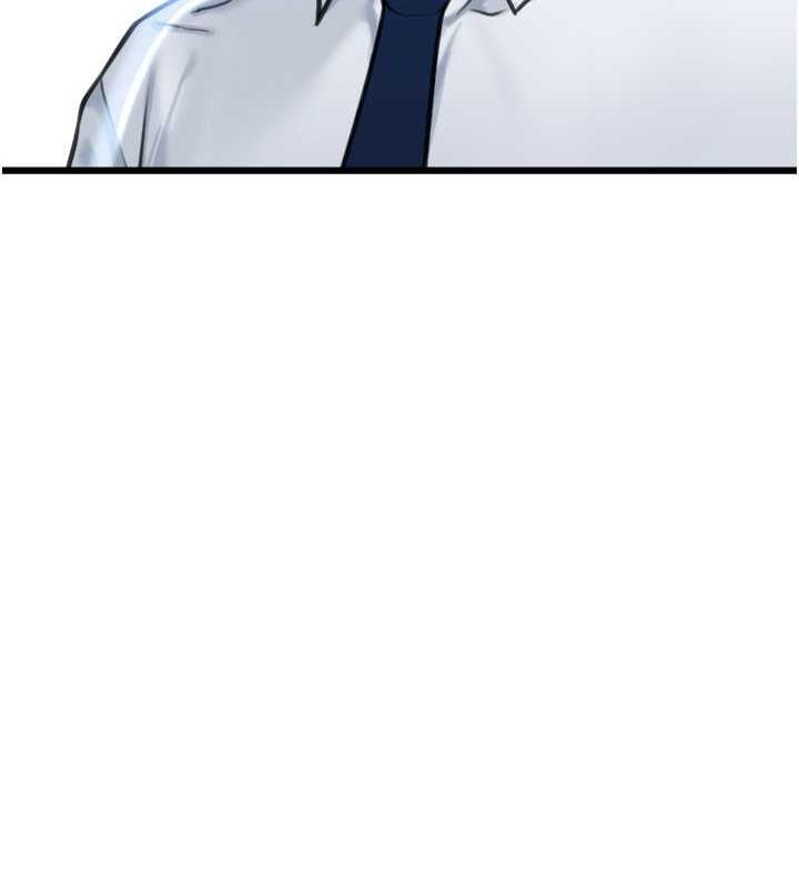 第68话-满脸浓郁精华液
