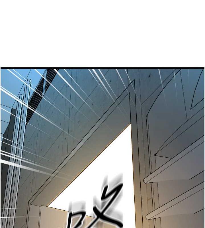 第68话-满脸浓郁精华液
