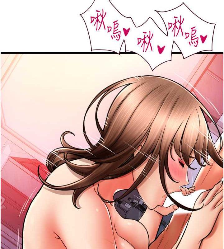 第71话-好像要被连根拔起了