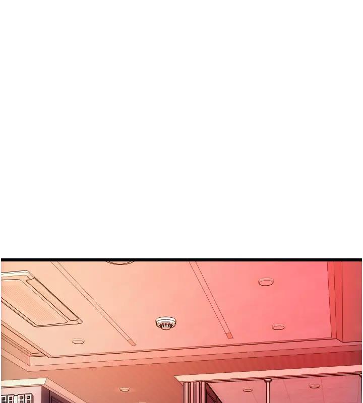 第74话-我和他分手了…!