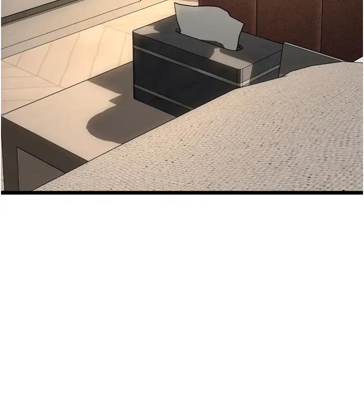 第74话-我和他分手了…!