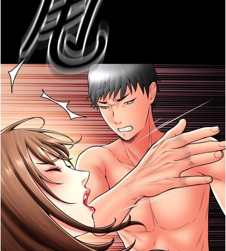 第75话-啊昂~别再震了♥