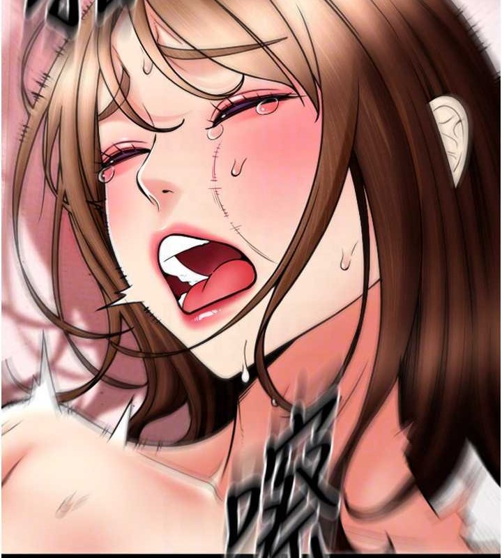 第75话-啊昂~别再震了♥