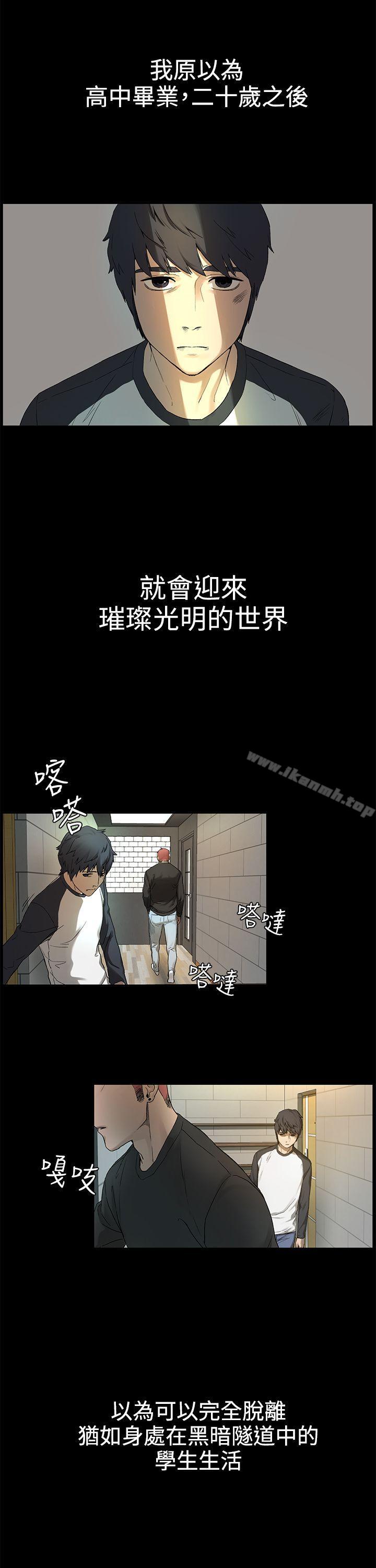 第1話