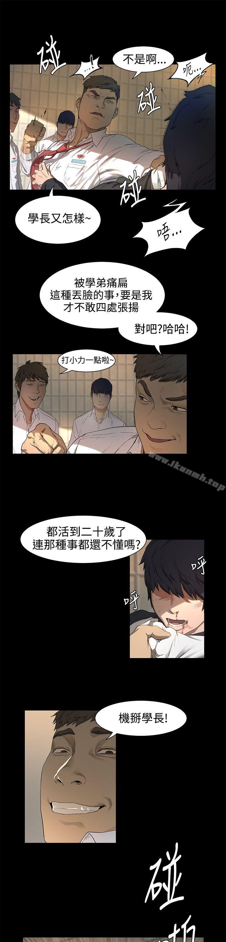 第1話