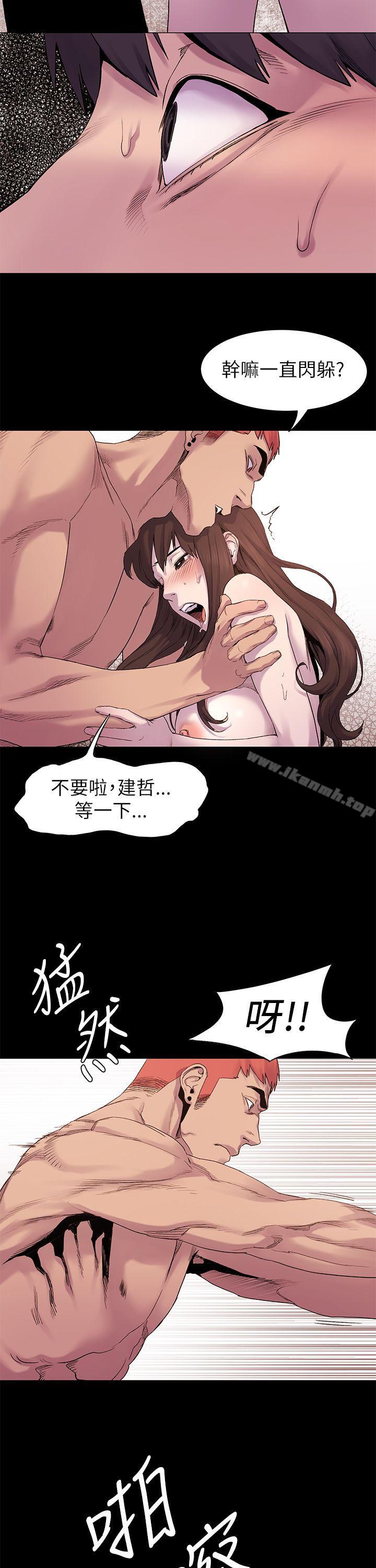 第7話