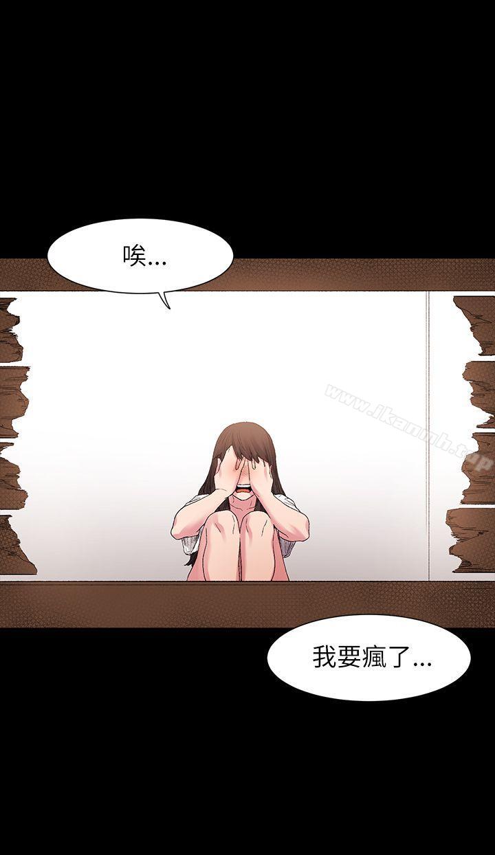 第10話