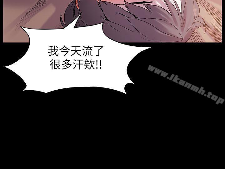第11話