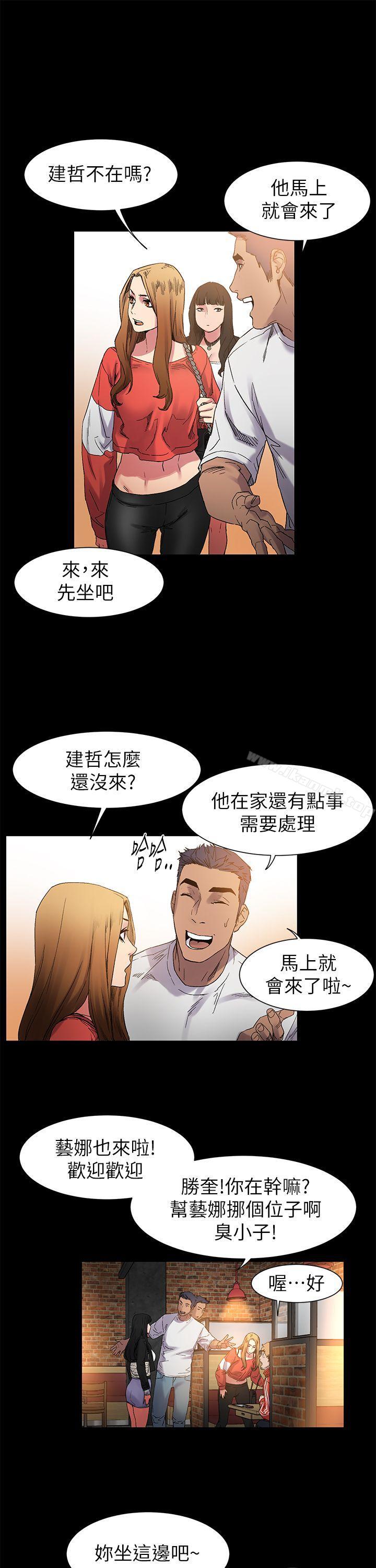 第12話