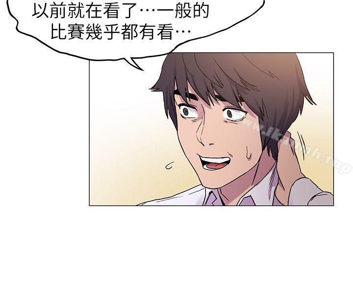 第13話