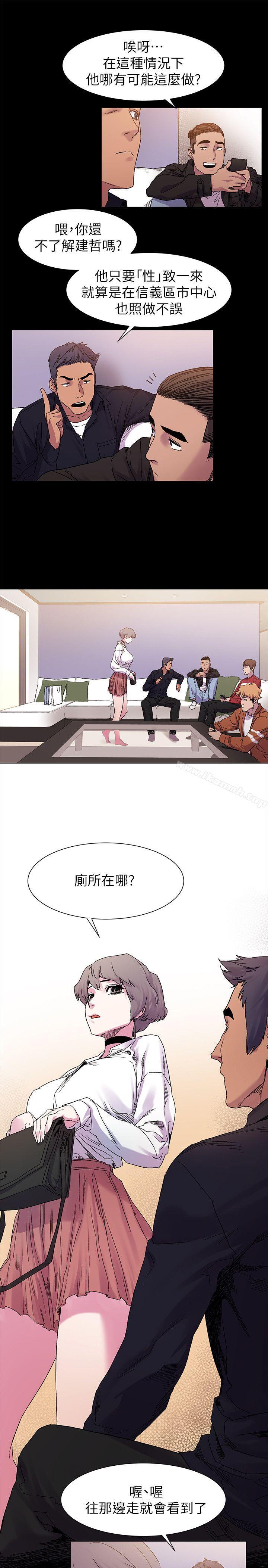第14話